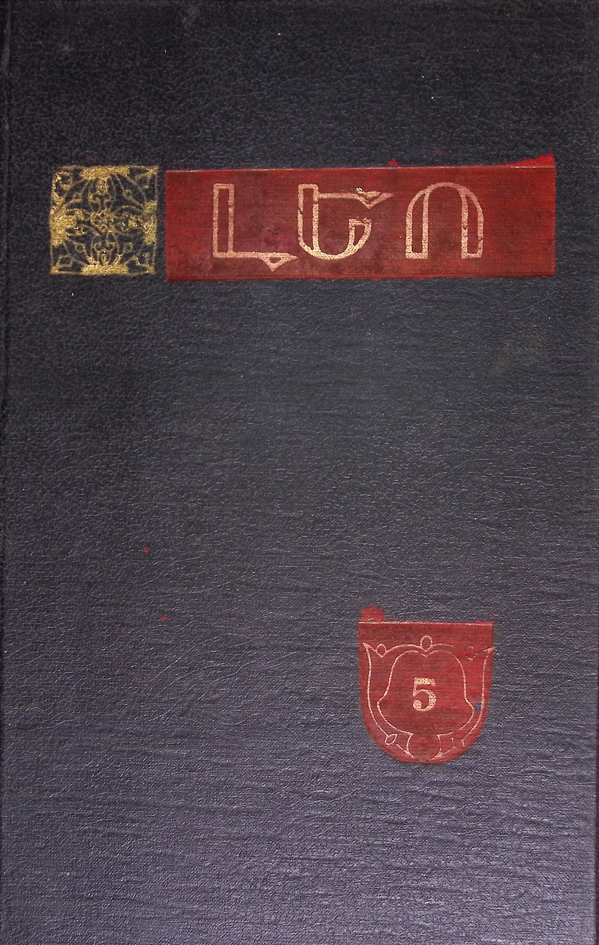 book-image